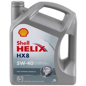 Масло моторное SHELL helix HX8 5W-40 A3/B4, 4 л