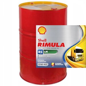 Масло моторное SHELL Rimula R5 LM 10W-40 Ci-4, 209 л