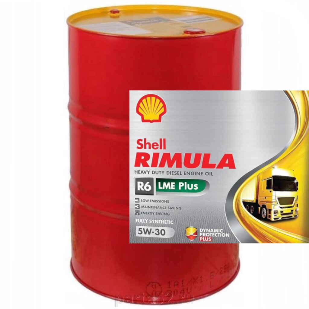 Масло моторное SHELL Rimula R6 LME Plus 5W-30 E11, 209 л от компании PARTS52 - фото 1