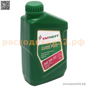 Масло моторное tatneft luxe PAO 5W-40 SN, 1 л
