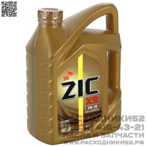 Масло моторное ZiC X9 5W-30 Fully Synthetic, 4 л