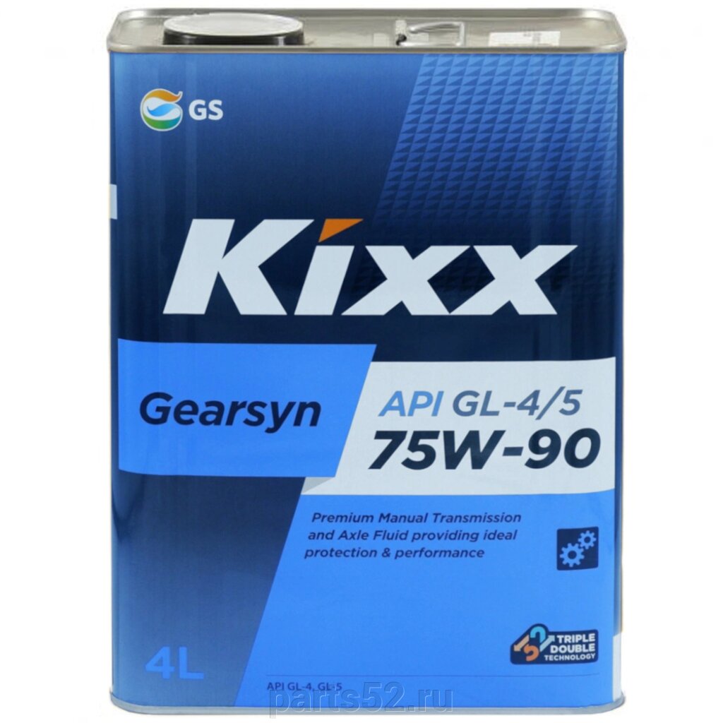 Масло трансмиссионное KiXX Gearsyn 75W-90 Full Synthetic GL-4/5, 4 л от компании PARTS52 - фото 1