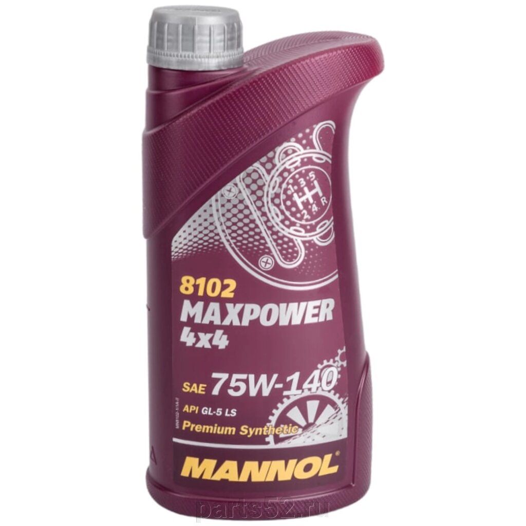 Масло трансмиссионное MANNOL 8102 Maxpower 75W-140 GL-5 LS, 1 л от компании PARTS52 - фото 1