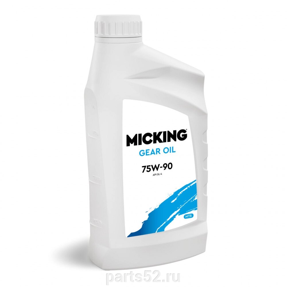 Масло трансмиссионное MiCKiNG Gear Oil 75W-90 GL-4, 1 л от компании PARTS52 - фото 1