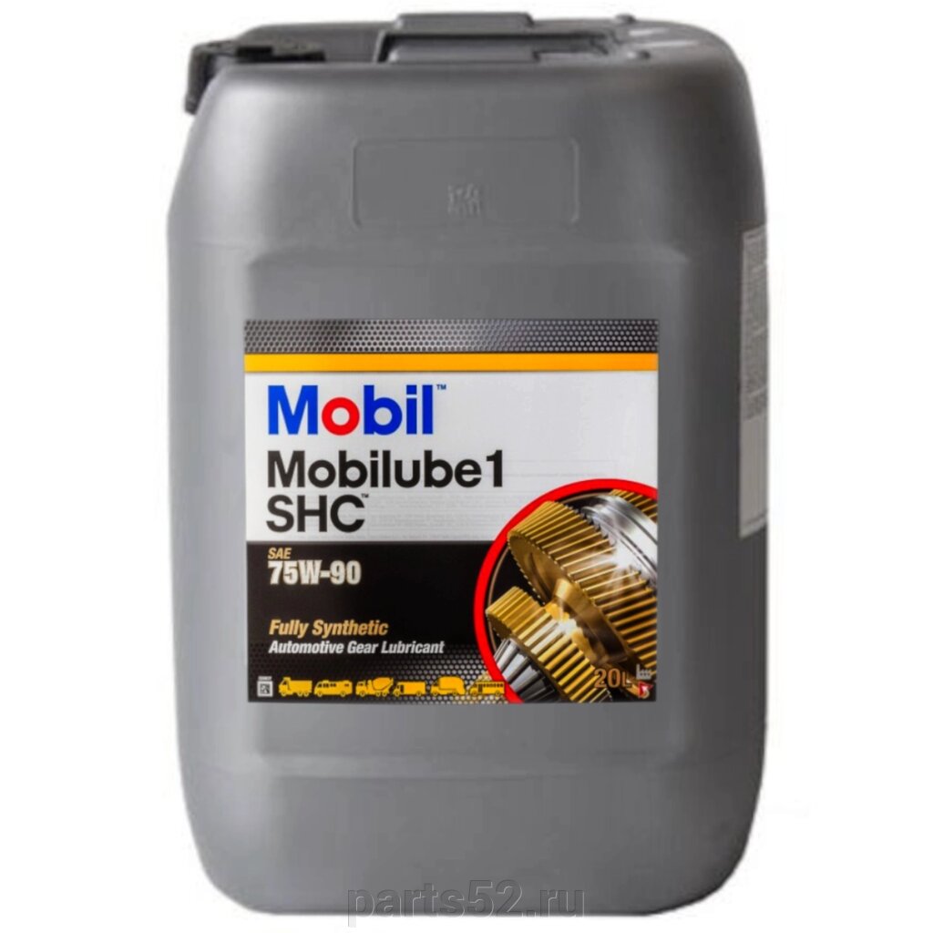 Масло трансмиссионное MOBiL Mobilube 1 SHC 75W-90 GL-4/5, 20 л от компании PARTS52 - фото 1