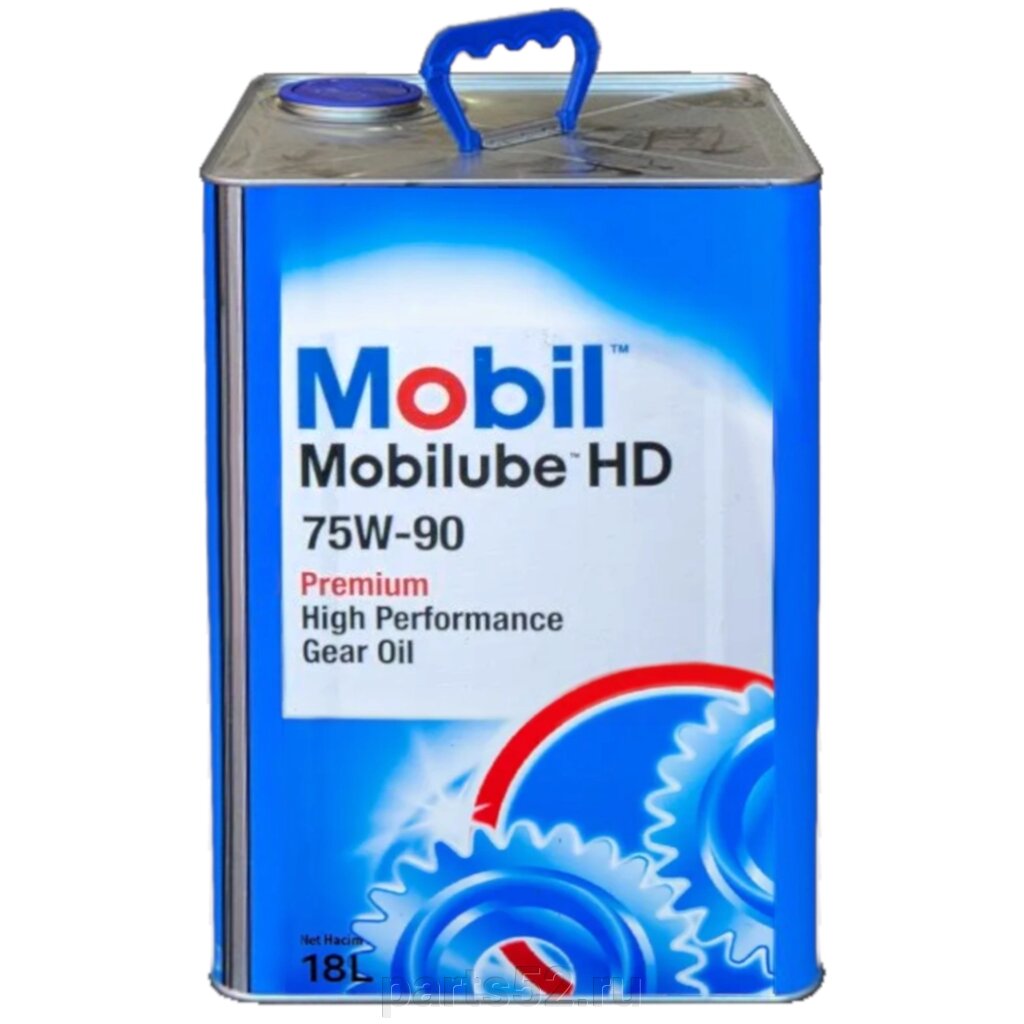 Масло трансмиссионное MOBiL Mobilube HD 75W-90 GL-5, 18 л от компании PARTS52 - фото 1