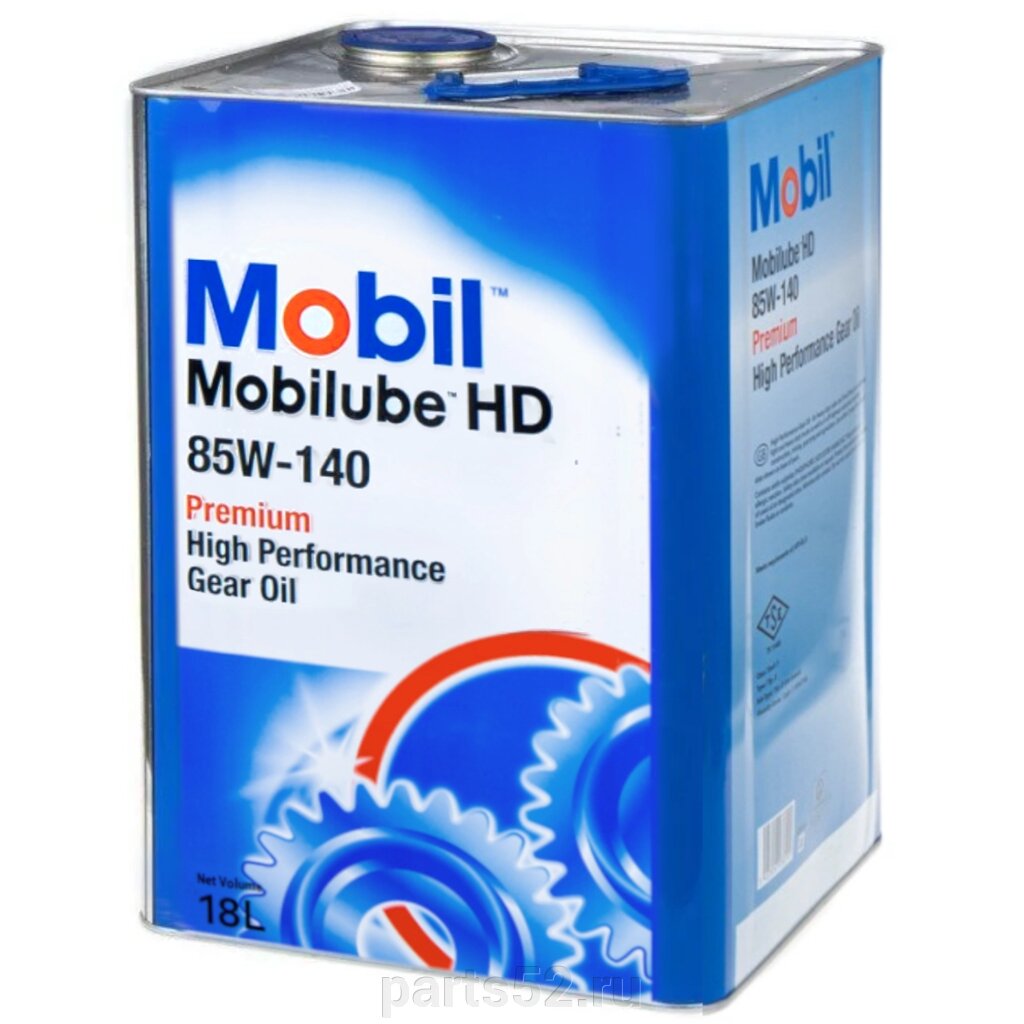 Масло трансмиссионное MOBiL Mobilube HD 85W-140, 18 л от компании PARTS52 - фото 1