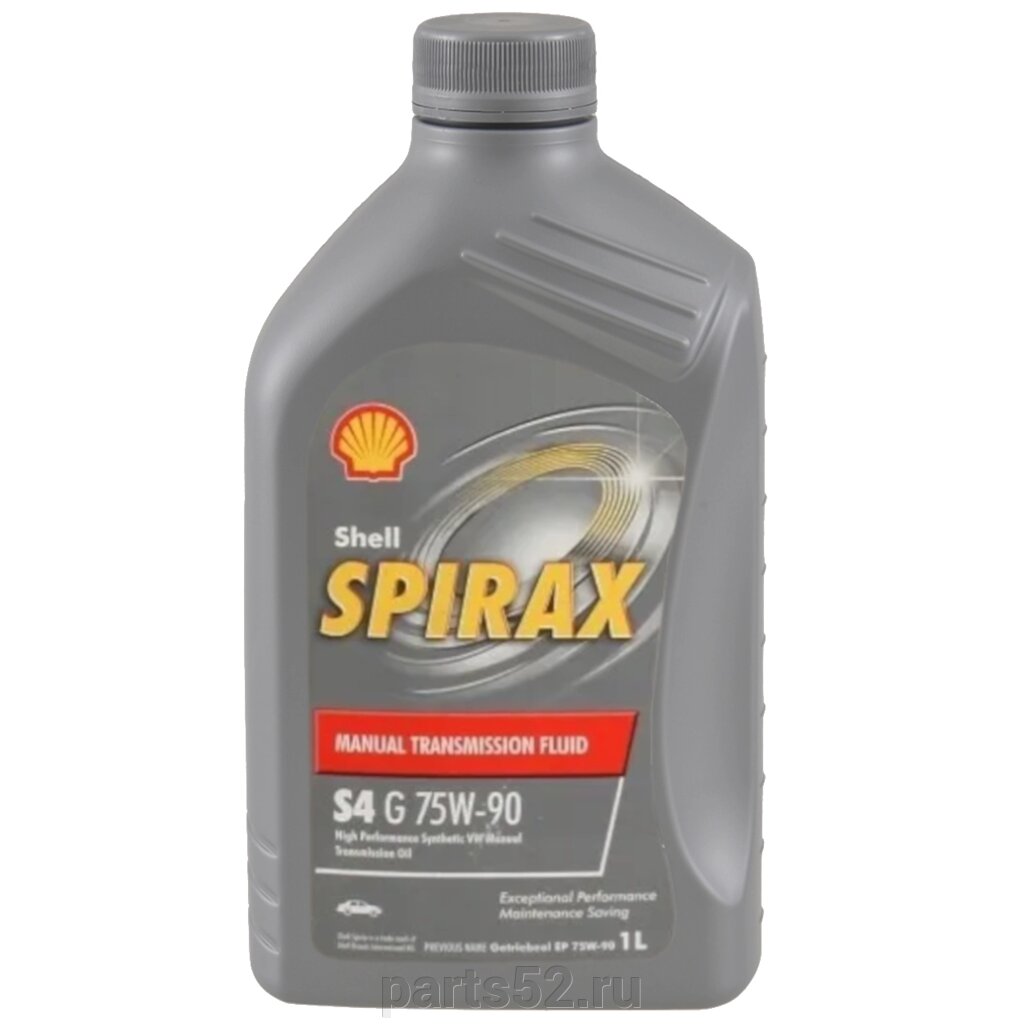 Масло трансмиссионное SHELL Spirax S4 G 75W-90 GL-4, 1 л от компании PARTS52 - фото 1