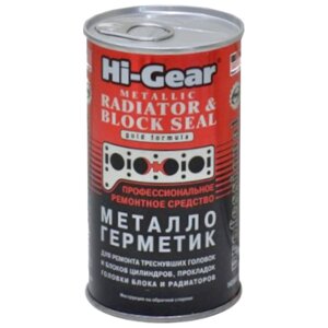 Металлогерметик системы охлаждения Hi-GEAR, 325 мл
