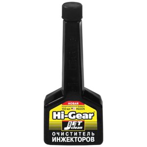 Очиститель инжекторов Hi-GEAR Jet cCleaner, 150 мл