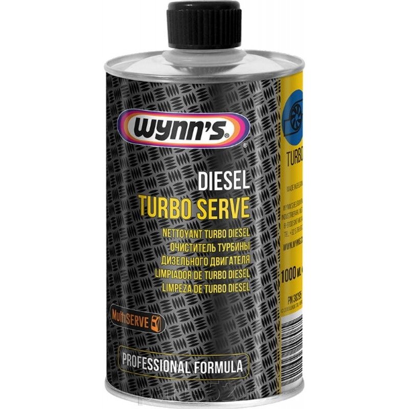 Очиститель турбины дизельного двигателя Wynns Diesel Turbo Serve, банка 1 л 1/12 от компании PARTS52 - фото 1