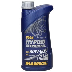 Масло трансмиссионное MANNOL 8106 Hypoid 80W-90 GL-4/5 LS, 1 л