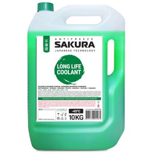 Антифриз зеленый SAKURA Green Long Life Coolant, 10 кг (9.3 л)