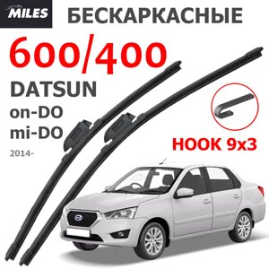 Щетки стеклоочистителя DATSUN 2014- Н. В. MiLES бескаркасные 600 (24")/400 (16") крючок (HOOK) 9x3/9x4