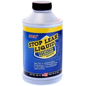 Герметик радиатора жидкий Stop Leak Liquid 1NEW, 325 гр