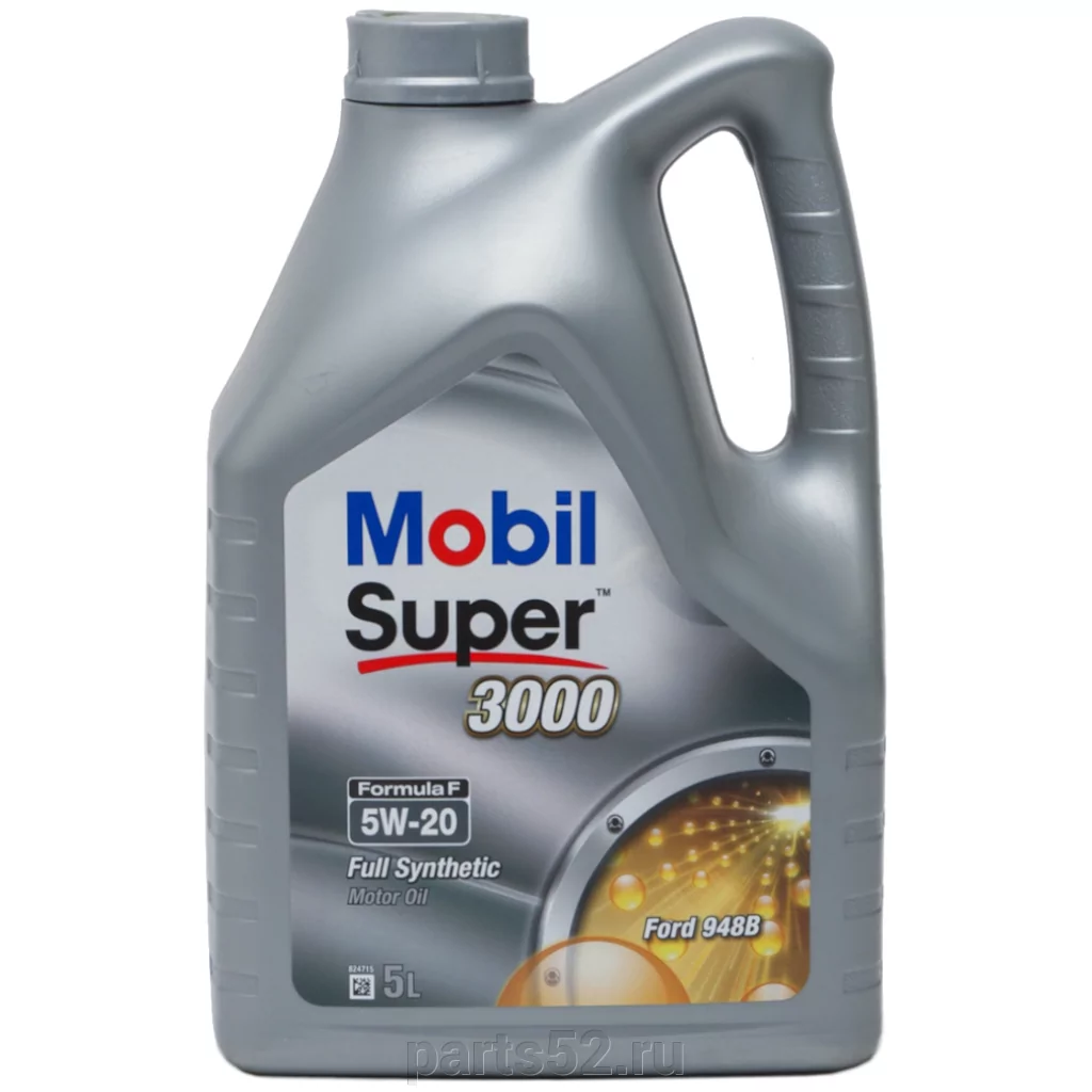 Купить Масло Mobil В Воронеже