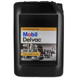 Масло моторное MOBiL Delvac MX 15W-40 Ci-4, 20 л
