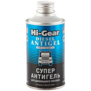 Суперантигель для 160 л. дизтоплива Hi-GEAR, 325 мл