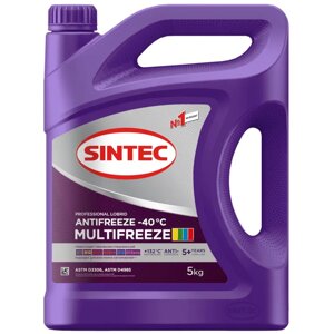 Антифриз лиловый G13/12/11 SiNTEC Multifreeze -40C, 5 кг