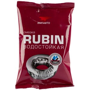 Смазка водостойкая МС-1520 Rubin, стик-пакет 90 гр