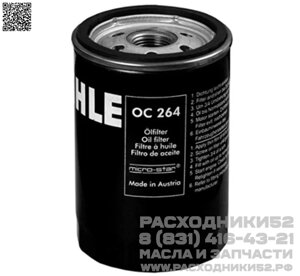 Фильтр масляный KNECHT/MAHLE Oil Filter OC 264