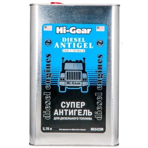 Суперантигель для 1800 л. дизтоплива Hi-GEAR, 3.7 л