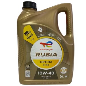 Масло моторное TOTAL Rubia Optima 3100 10W-40 CK-4, 5 л