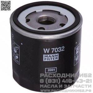 Фильтр масляный MANN Oil Filter W 7032