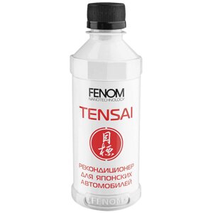 Рекондиционер для ЯПОНСКИХ АВТО FENOM TENSAi, 200 мл