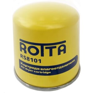 Фильтр влагоотделителя ROTTA Air Dryer R-58101