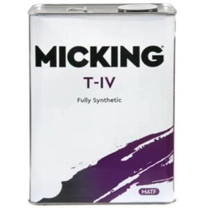 Жидкость трансмиссионная MiCKiNG ATF T-IV, 4 л