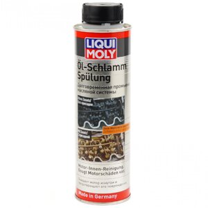 Промывка долговременная Oil Schlamm Spulung LiQUi MOLY, 300 мл