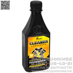 Промывка двигателя 15-минутная FORUM Cleaner Effective, 250 мл