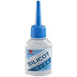 Смазка силиконовая жидкая SiLiCOT Капля, 30 мл