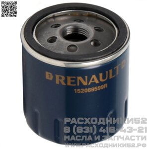 Фильтр масляный RENAULT Oil Filter 15 20 895 99R