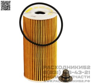 Фильтр масляный картридж KNECHT/MAHLE Oil Filter OX 377 D