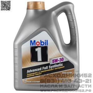 Масло моторное MOBil 1 FS 5W-30 A3/B4, 4 л