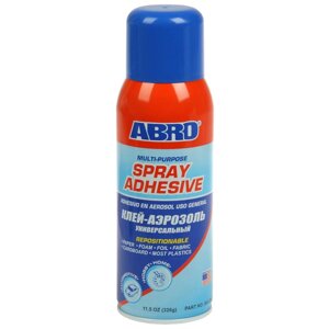 Клей-аэрозоль универсальный ABRO Spray Adhesive, 326 гр