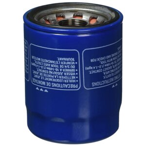 Фильтр масляный HONDA Oil Filter 15400-RTA-003 в Нижегородской области от компании PARTS52