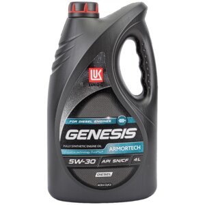 Масло моторное ЛУКОЙЛ Genesis Armortech Diesel 5W-30 C2/C3, 4 л