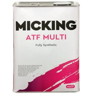 Жидкость трансмиссионная MiCKiNG ATF Multi, 4 л