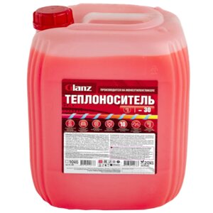 Теплоноситель (МЭГ) GLANZ Extra -30С, 20 кг