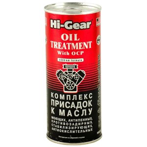 Комплекс присадок к маслу Hi-GEAR, 444 мл