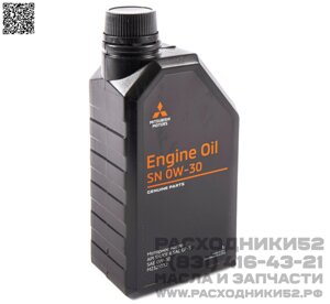 Масло моторное MiTSUBiSHi Engine Oil 0W-30 SN/CF, 1 л