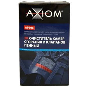 Раскоксовка пенная 2-х компонентная AXiOM