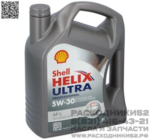 Масло моторное SHELL Helix Ultra Professional AP-L 5W-30 C2, 5 л