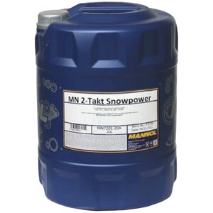 Масло моторное MANNOL 7201 2-Takt Snowpower TC+, 20 л