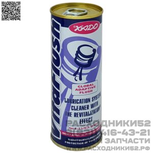 Промывка масляной системы VitaFlush XADO, 250 мл в Нижегородской области от компании PARTS52