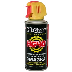 Многофункциональная проникающая смазка HG40 Hi-GEAR, 140 гр