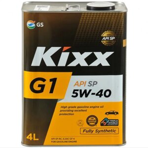 Масло моторное KiXX G1 Fully Synthetic SP 5W-40, 4 л